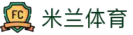 米兰体育(milan)-官网